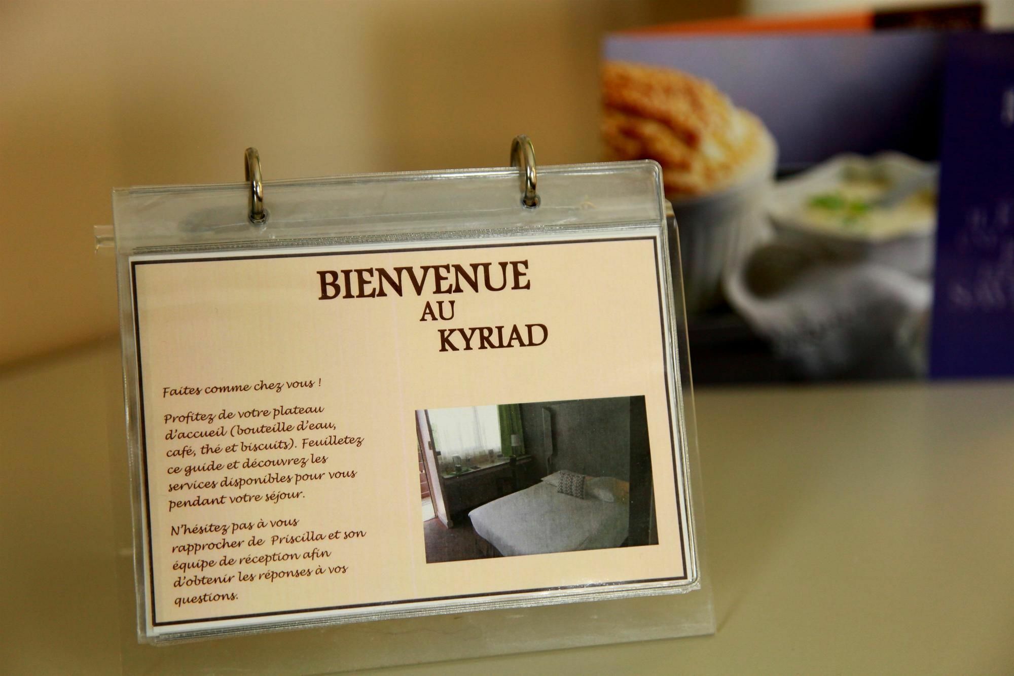 Kyriad Carcassone Ouest La Cite Екстериор снимка